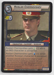 Ruslan Chernovshev Opportunist - 2U63 - Uncommon