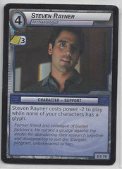 Steven Rayner Archaeologist - 2U70 - Uncommon