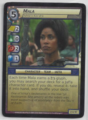 Mala Ishta's Kindra - 2U97 - Uncommon