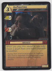 In-Fighting - 2U242 - Uncommon
