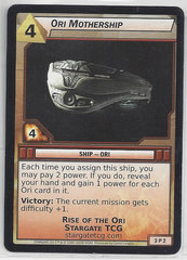 Ori Mothership - 3P2 - Promo