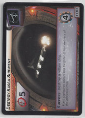 Destroy Kassa Shipment - 3S120 - Starter