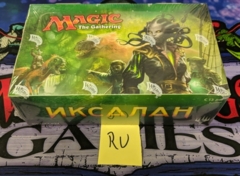 Ixalan: Russian: Booster Box