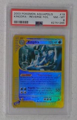 V0285: 2003: Kingdra: 19/147: Aquapolis: Reverse Holo Rare: PSA: 8: NM-MT: 62751265