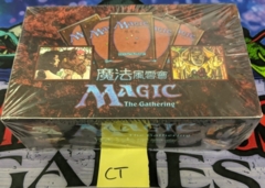 4th Edition: Chinese Traditional: FBB Booster Box