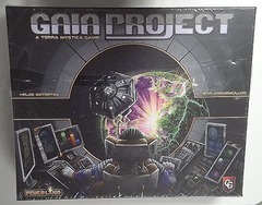 Gaia Project: 2020