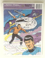 RJ0953: Star Trek: Frame-Tray Puzzle: Merrigold Press: 4599: 1978