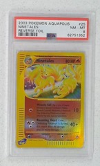 V0287: 2003: Ninetales: 25/147: Aquapolis: Reverse Holo Rare: PSA: 8: NM-MT: 62751352