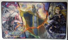 Playmat: Force of Will: FoW: Prologue of Attoractia