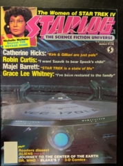 Starlog: #116 March 1987