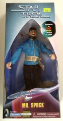 RM0275: Star Trek: KB Toy Exclusive: Mr. Spock: Playmates: 65212: 1998