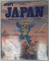 V00512: Japan: Gurps: 1988: READ DESCRIPTION