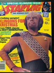 Starlog: #138 January 1989