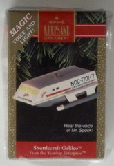 RH053: Star Trek: Shuttlecraft Galileo: Hallmark Keepsake: 1992