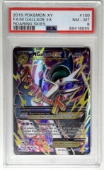 V0714: 2015: Mega Gallade EX: 100/108: Roaring Skies: PSA: 8: NM-MT: 68418695