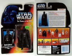 V0179: Star Wars: The Power of the Force: Darth Vader: Hasbro: 1995