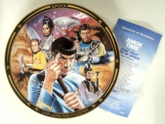 RJP139: Star Trek: The Life of Spock Plate Collection: Amok Time: The Hamilton Collection: 2380A