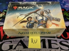 Dominaria: Russian: Booster Box