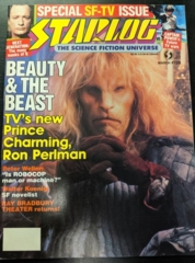 Starlog: #128 March 1988