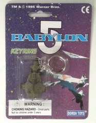 RJ0298: Babylon 5: Green Ship Keyring: Dorda Toys: 21283: 1995