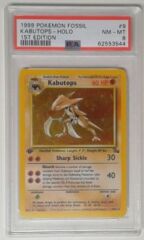 V0115: 1999 Kabutops - 9/62 - Holo - Fossil - 1st - PSA: 8: NM-MT: 62553544