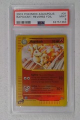 V0339: 2003: Rapidash: 31/147: Aquapolis: Reverse Holo Rare: PSA: 9: Mint: 62751363