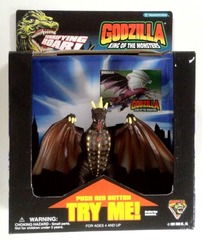 V0052: Godzilla: King of the Monsters: Rodan: Action Figure