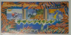 Tropical Island: Sea: Southern Island Collection: V0005