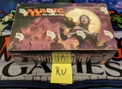 Eldritch Moon: Russian: Booster Box