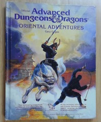V006: Oriental Adventures 2018: 1985: 2E: READ DESCRIPTION