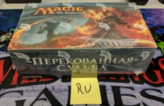 Fate Reforged: Russian: Booster Box