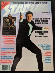 Starlog: #49 August 1981