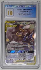 V0590: 2019: Lucario & Melmetal GX: Black Star Promo: SM192: CGC: 10: Pristine: 4053490078