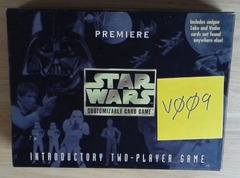 Premiere Introductory Two-Player Game: Empty Box: (V009)