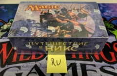 Journey Into Nyx: Russian: Booster Box
