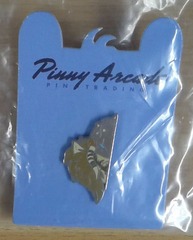 MTG: Pinny Arcade PAX East 2014 Pin: Garruk (Light / Left Side): READ DESCRIPTION