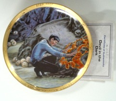 RJP015: Star Trek: The Commemorative Collection: Devil in the Dark: The Hamilton Collection: 3057S