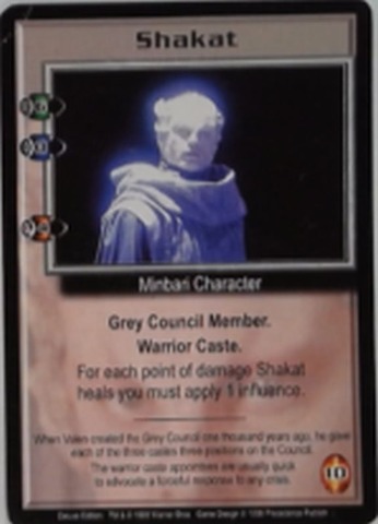 Shakat - Rare