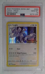 V0501: 2020: Lugia: SWSH069: Prerelease: Holo Promo: PSA: 10: GEM MT: 62751294