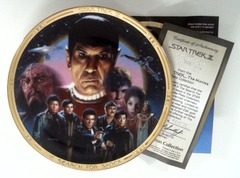 RJP109: Star Trek: The Movies Plate Collection: Star Trek III: The Search for Spock: The Hamilton Collection: 4057C