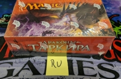 Dragons of Tarkir: Russian: Booster Box