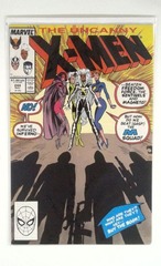 C0081: The Uncanny X-Men; #244: 1st Jubilee: 7.5 VF-