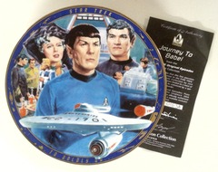 RJP132: Star Trek: Original Episodes Plate Collection: Journey To Babel: The Hamilton Collection: 0163A