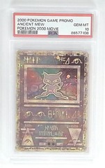 V0771: 2000: Ancient Mew: Pokemon 2000 Movie: PSA: 10: GEM MINT: 86577108