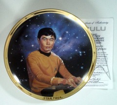 RJP004: Star Trek: 25th Anniversary Commemorative Collection: Sulu: The Hamilton Collection: 0118C