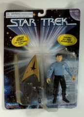 RM0096: Star Trek: Lt. Hikaru Sulu: Playmates: 16046: 1996