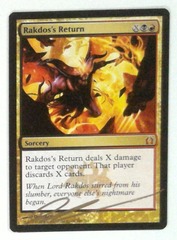 Rakdos's Return: V1268: Signed/Autographed: Daarken: Gold