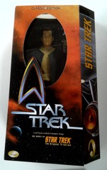 RJ0253: Star Trek: Classic Edition: Captain Christopher Pike: Playmates: 65536: 1999