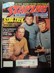 Starlog: #112 November 1986