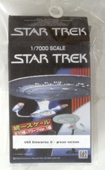 RJ0671: Star Trek: 1/7000 Scale: U.S.S. Enterprise D (Green Version): Romando